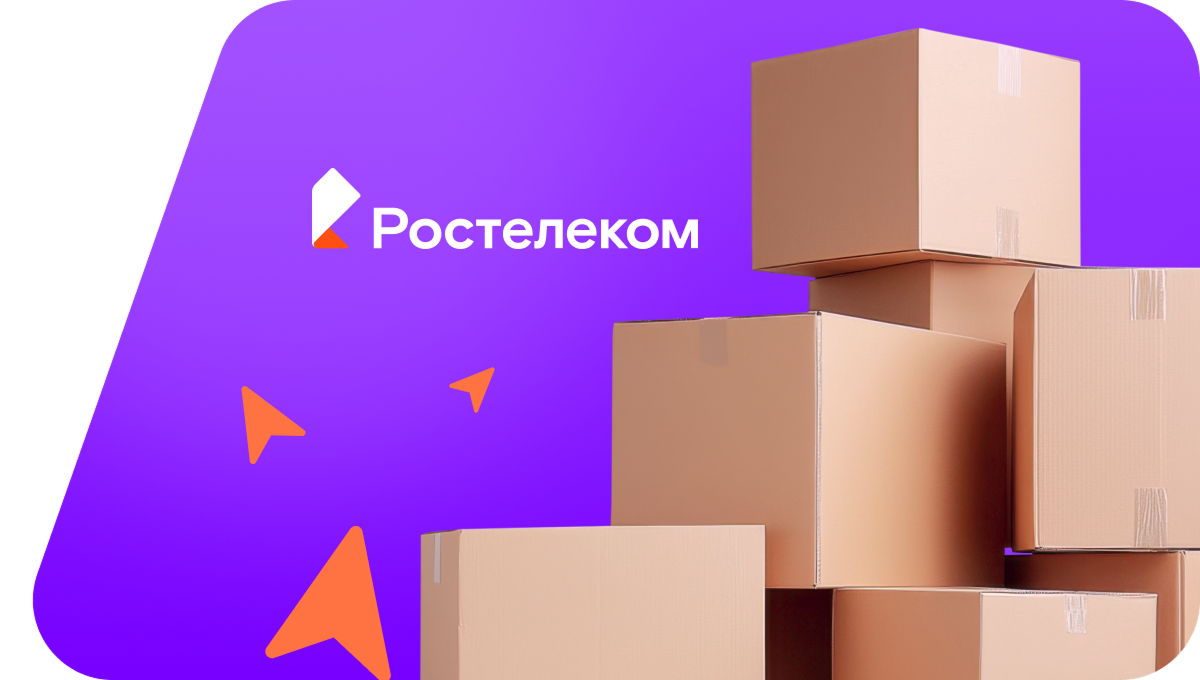Переезд в новую квартирув хутор Краснодонский (Волгоградская область)